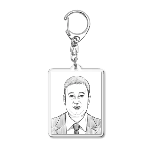 おじさん(食通) Acrylic Key Chain