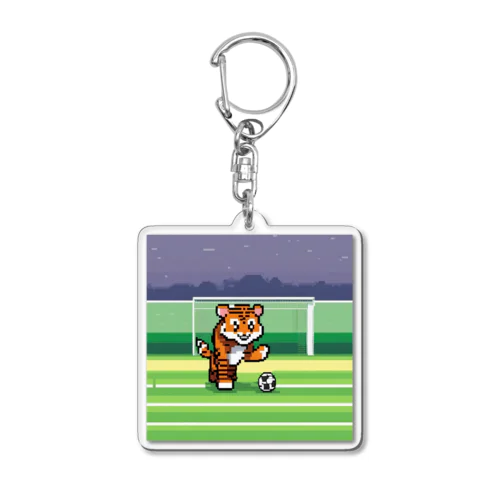 サッカーをしているトラ Acrylic Key Chain