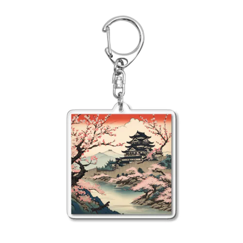 日本の風景、桜咲くお城　 Acrylic Key Chain