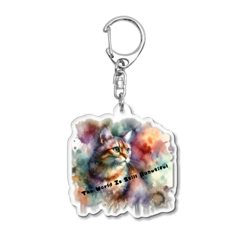 Dreamy Mosaic Acrylic Key Chain