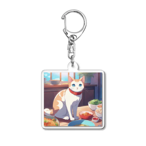 ご飯の前で座り込む仕草の猫 Acrylic Key Chain