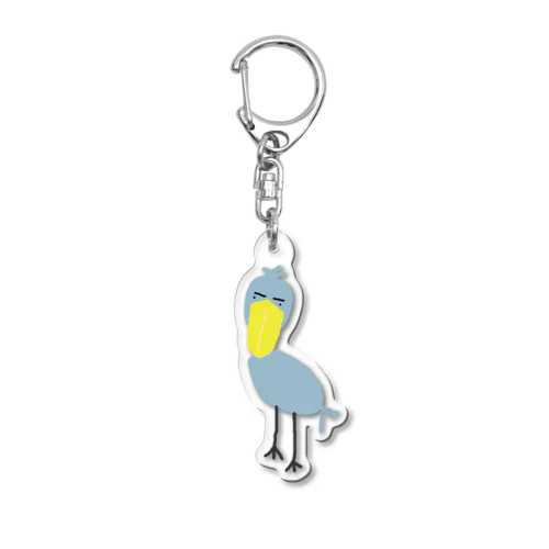 ちょいとユルめのハシビロコウ_アクリルキーホルダー Acrylic Key Chain