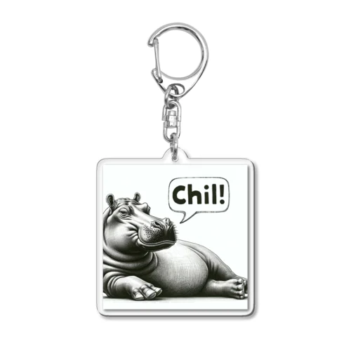 デッサンタッチ カバ(Chil) Acrylic Key Chain