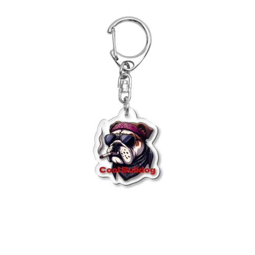 クールなブルドッグ Acrylic Key Chain