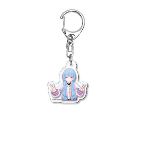 ふしみアクリルキーホルダー02 Acrylic Key Chain