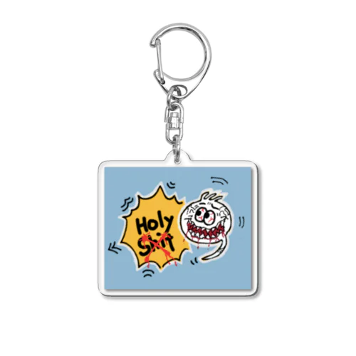 Holy shit Acrylic Key Chain