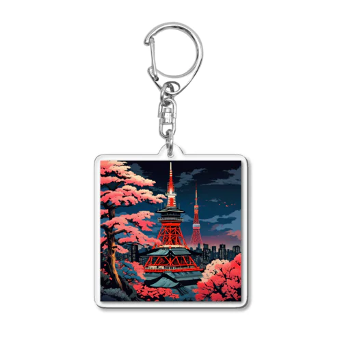 日本の風景　東京タワー、Jpanese scenery Tokyo Tower Acrylic Key Chain