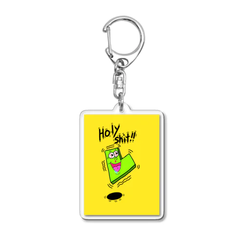 える Acrylic Key Chain