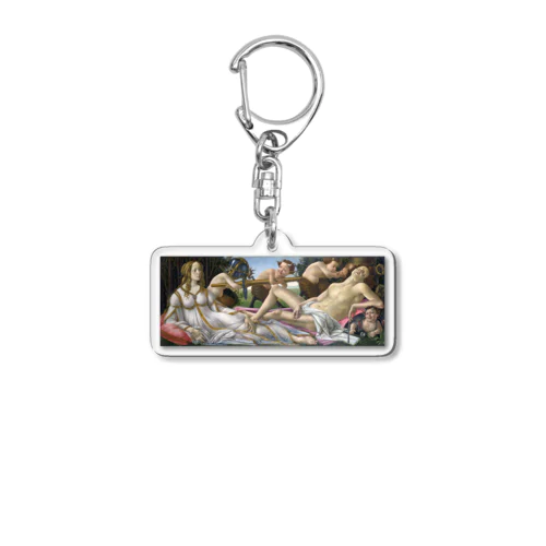 ヴィーナスとマルス / Venus and Mars Acrylic Key Chain