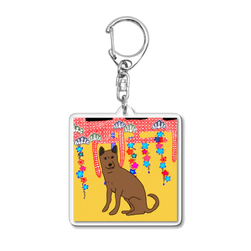 紅型シリーズ　琉球犬 Acrylic Key Chain