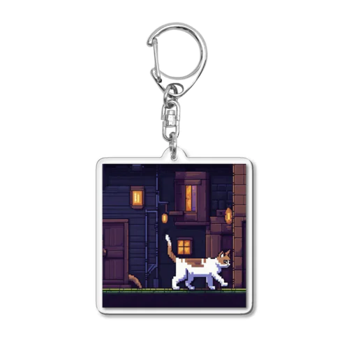 探検家 のら猫 -SASUKE- Acrylic Key Chain