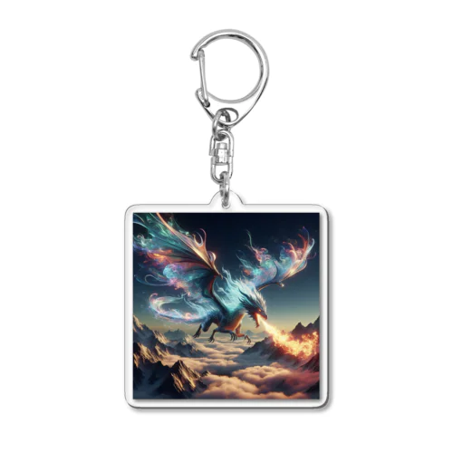 炎龍 Acrylic Key Chain