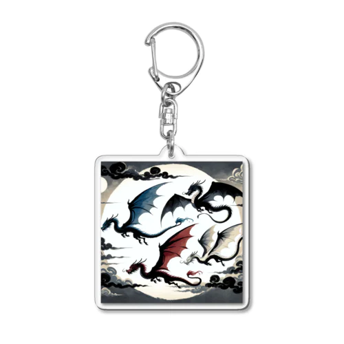 月夜、四龍 Acrylic Key Chain