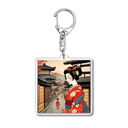 日本の風景：舞妓さん、Jpanese senery:MAIKO Acrylic Key Chain