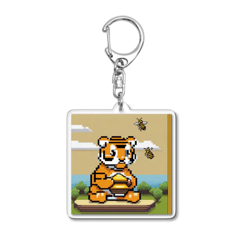  蜂蜜を集めているトラ Acrylic Key Chain