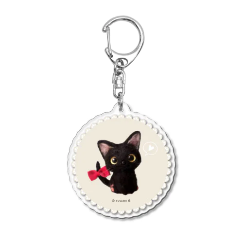 黒猫しっぽリボン Acrylic Key Chain