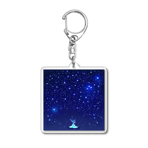 星に願いを Acrylic Key Chain