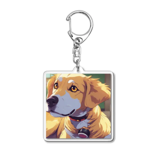 家の番犬 Acrylic Key Chain