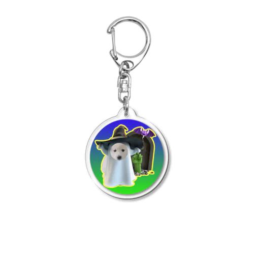 愛犬レオン ハロウィン🎃 仮装 Acrylic Key Chain