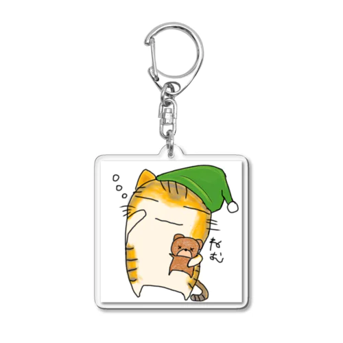 ねむねむちゃちゃイラスト Acrylic Key Chain