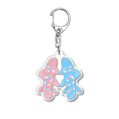 変わらずここにいる Acrylic Key Chain