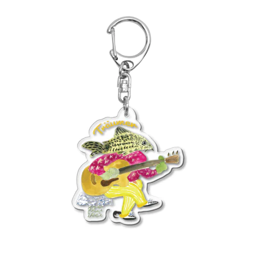 ギター弾きのコリドラス・足元にお友達バージョン Acrylic Key Chain