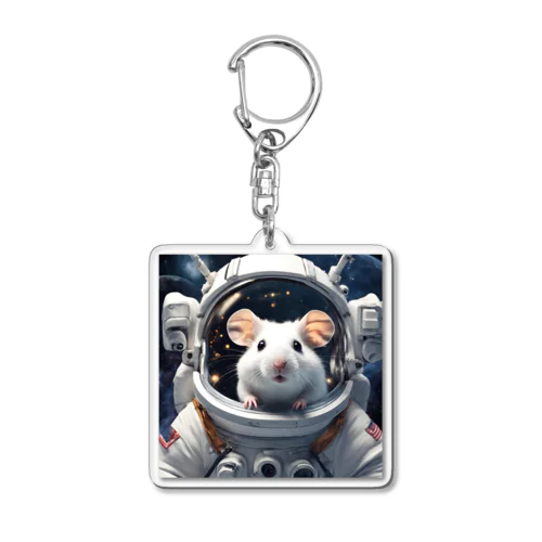 宇宙旅行する白いハムスター Acrylic Key Chain