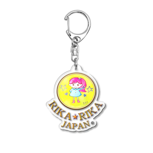 おーい！りっちゃん（YELLOW） Acrylic Key Chain