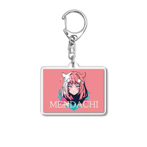 めんだち Acrylic Key Chain