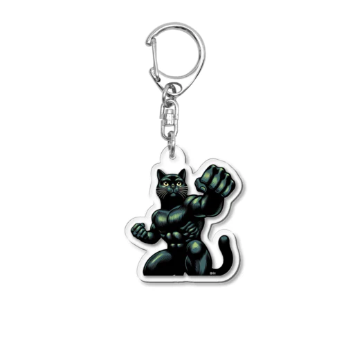 マッチョな黒猫君 Acrylic Key Chain