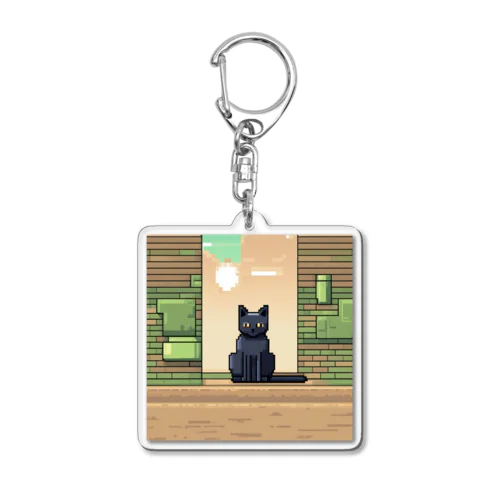 街中でたたずむ黒猫 Acrylic Key Chain