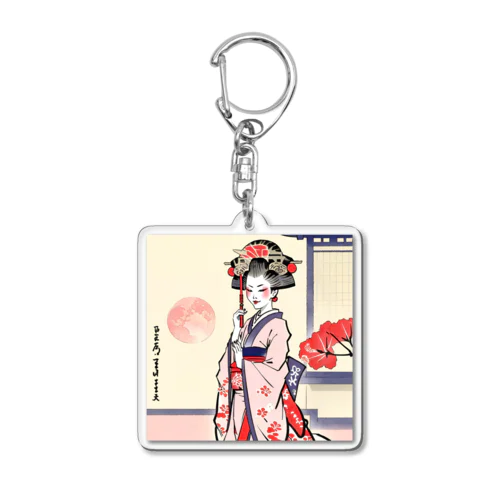 花魁 Acrylic Key Chain