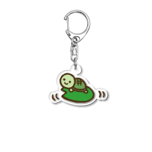 亀 Acrylic Key Chain