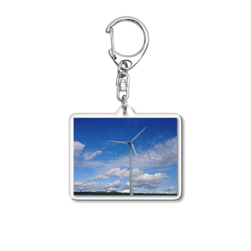 青い空と風車 Acrylic Key Chain