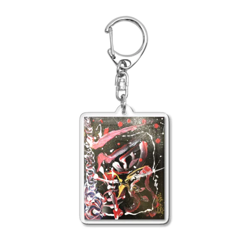 覇王の風格 Acrylic Key Chain