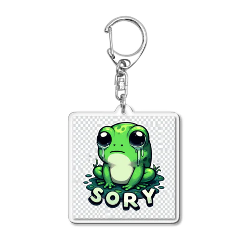 SORRYカエル Acrylic Key Chain