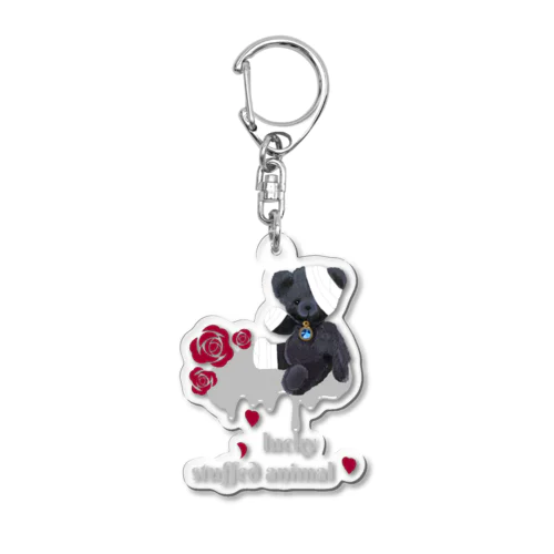 lucky stuffed animal クマ Acrylic Key Chain