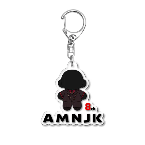 黒塗り平畑ぽて　キーホルダー Acrylic Key Chain