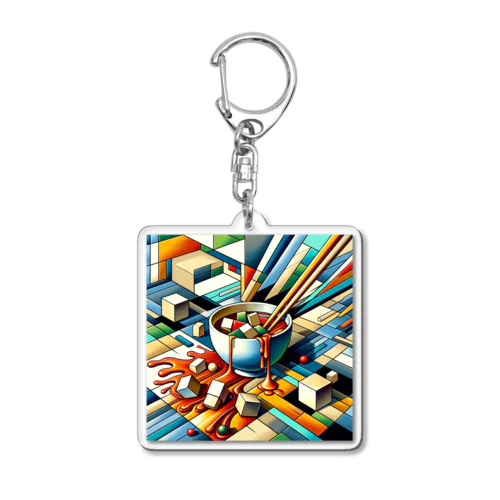 cubism 麻婆 Acrylic Key Chain
