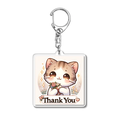 Thank cat Acrylic Key Chain