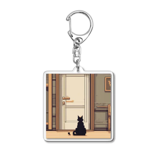 ドアの前で待っている猫 Acrylic Key Chain