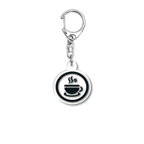 カフェを愛する者 Acrylic Key Chain