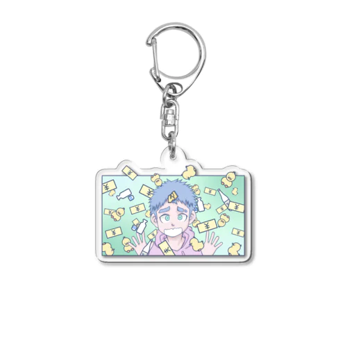 はたらきたくない Acrylic Key Chain