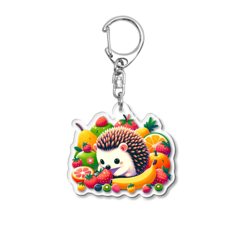 ハリネズミとたくさんの果物 Acrylic Key Chain