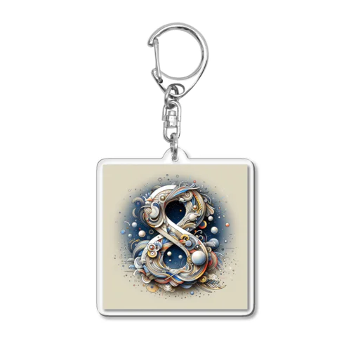 「８」のロゴ2 Acrylic Key Chain