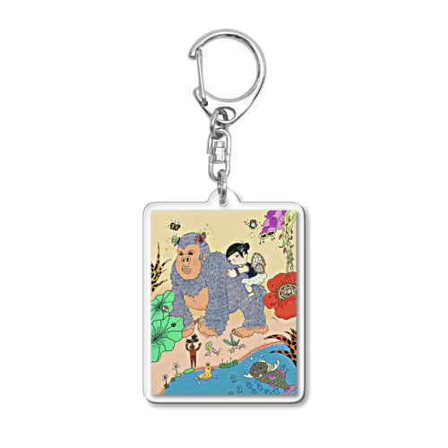 ゴリラと女の子 Acrylic Key Chain