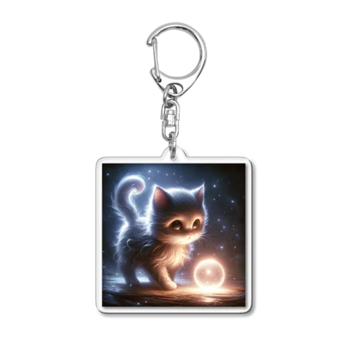 探究の光、夜を歩く猫 Acrylic Key Chain