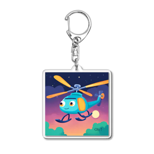 夜間飛行 Acrylic Key Chain