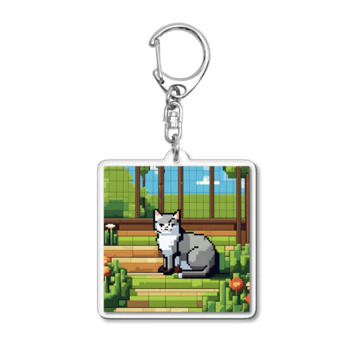 ガーデンで日向ぼっこしている猫 Acrylic Key Chain