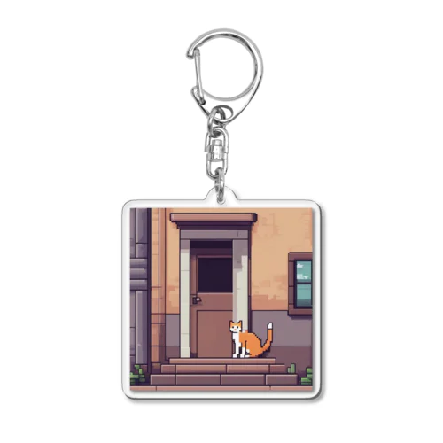 ドアの上に飛び乗っている猫 Acrylic Key Chain